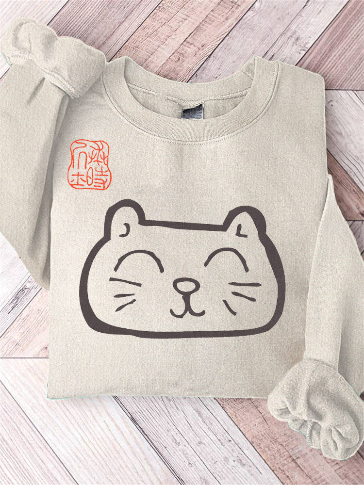 Classic Vintage Shirt