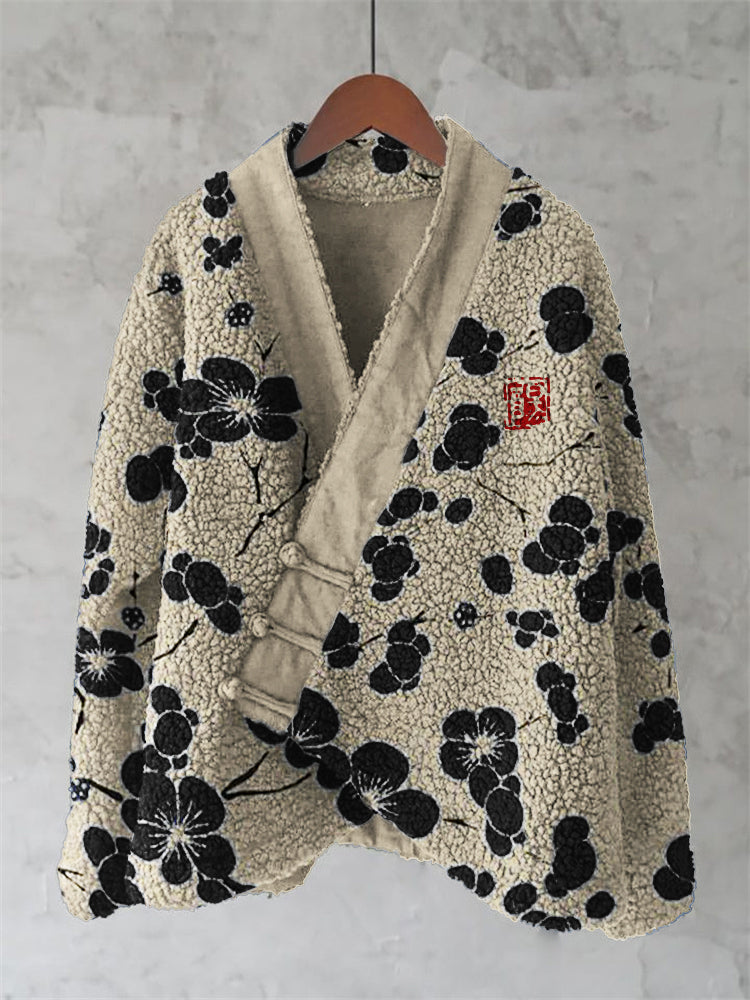 Thoughtfully Designed Cardigan