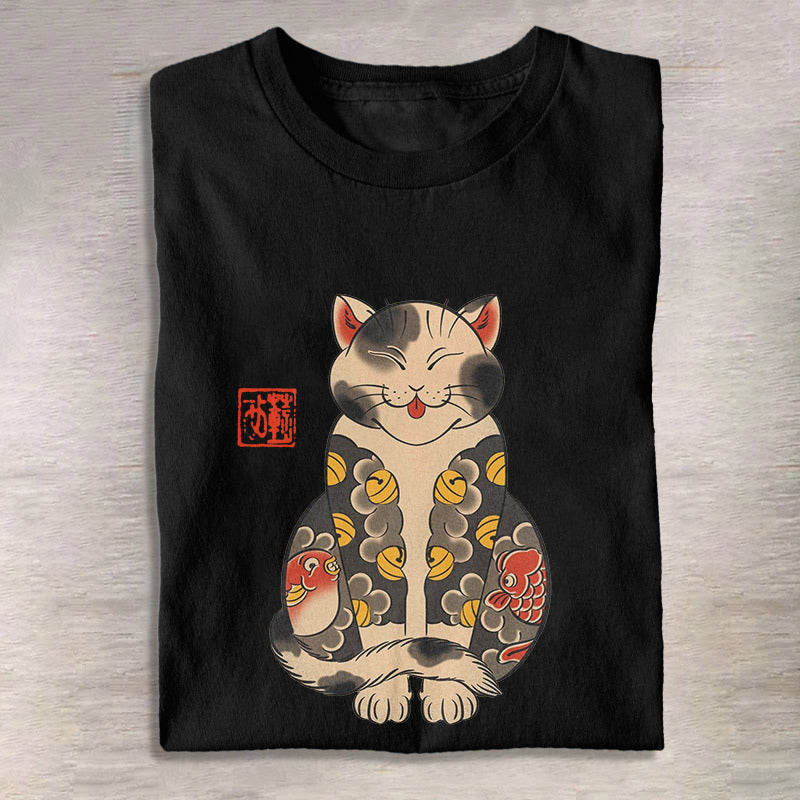 Classic Vintage T-Shirt