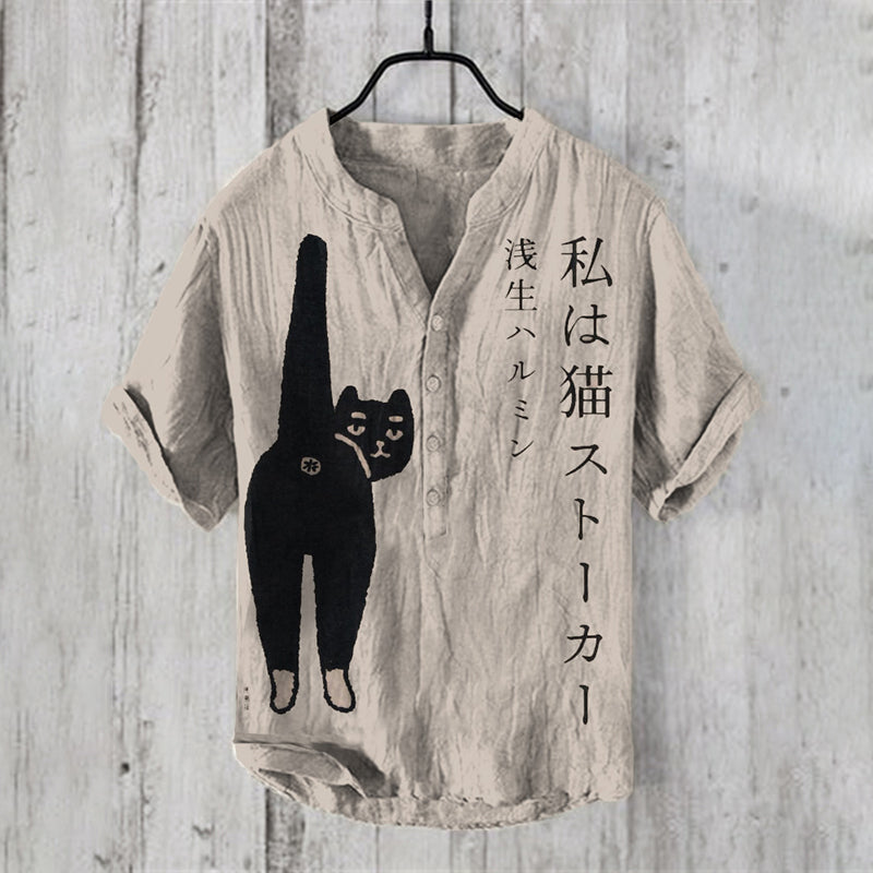 Vintage Inspired Shirt