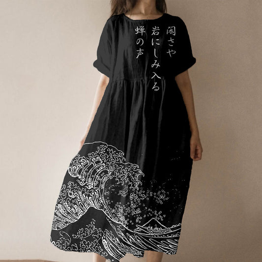 Comstylish Vintage Japanese Haiku Art Linen Blend Maxi Dress