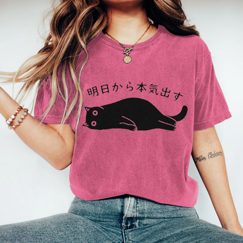 Classic Vintage T-Shirt