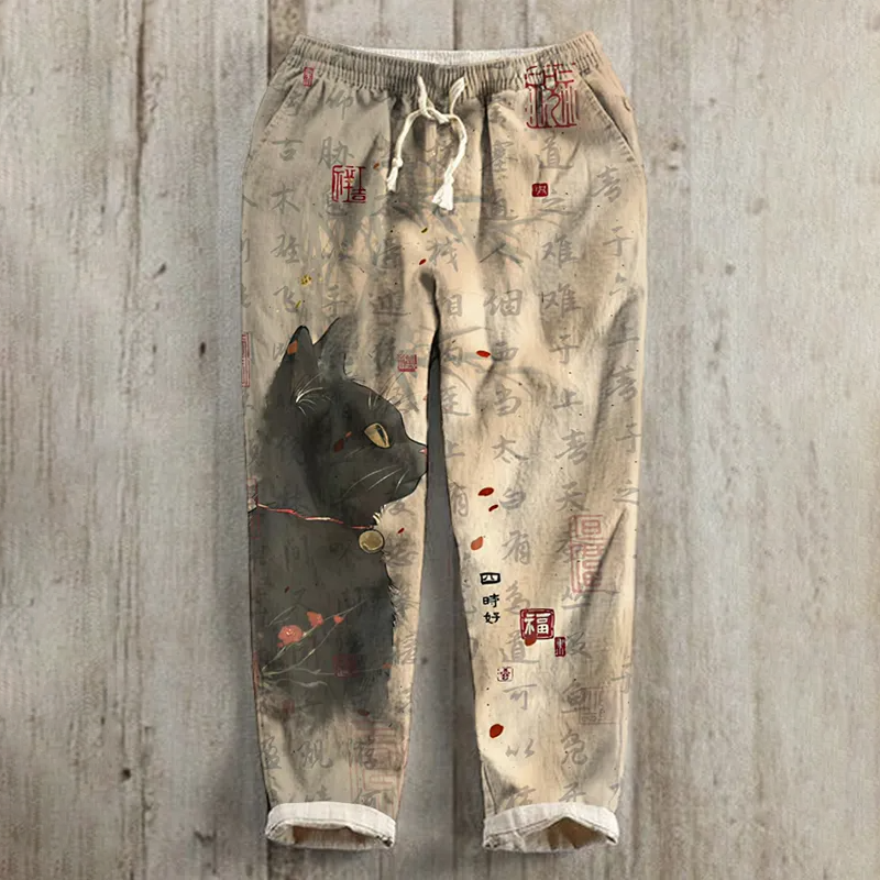 Classic Vintage Trousers