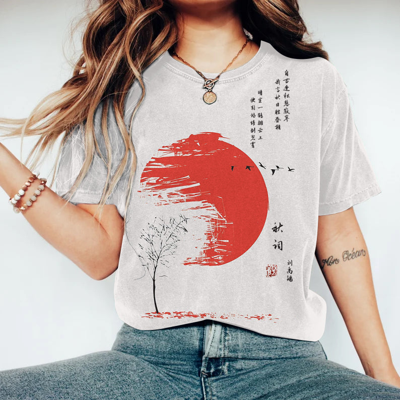 Classic Designed T-Shirt