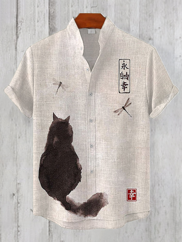 Classic Vintage Shirt