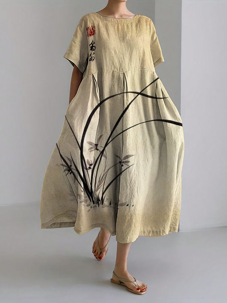 Gracefully Designed Dress