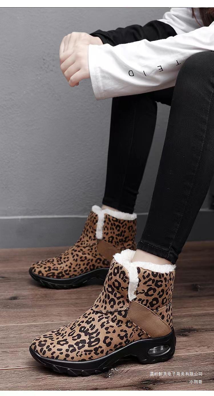 Elegant Orthopedic Boots for Every Step