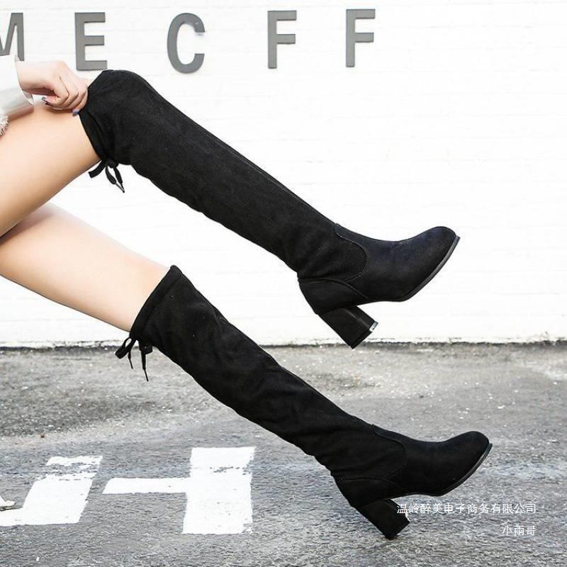 Beautifully Crafted Orthopedic Boots