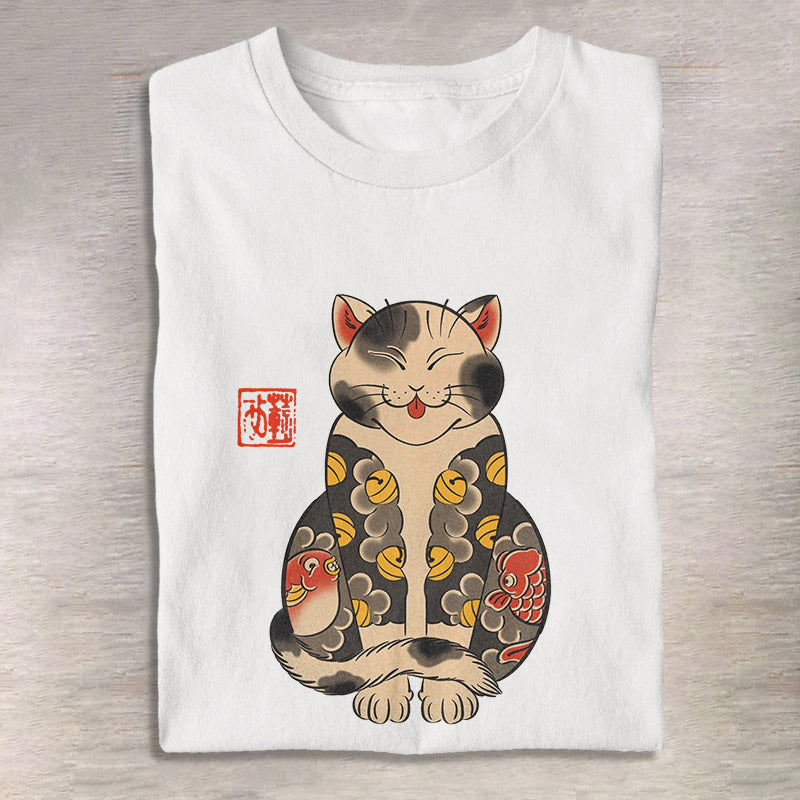 Classic Vintage T-Shirt