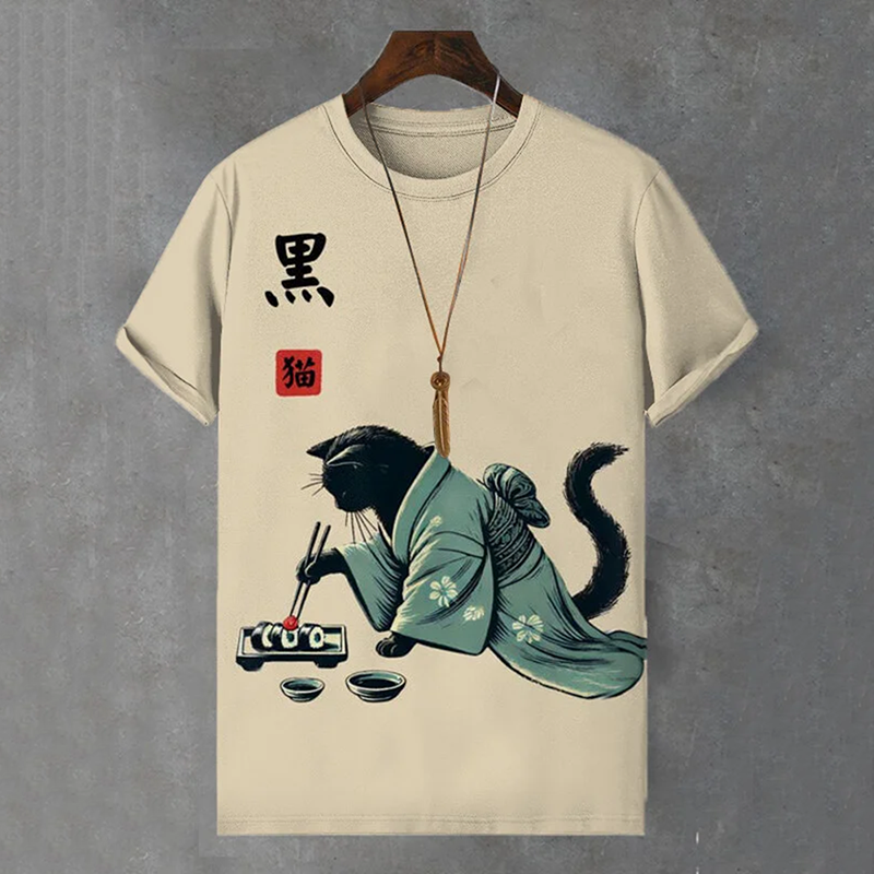 Vintage Inspired T-Shirt
