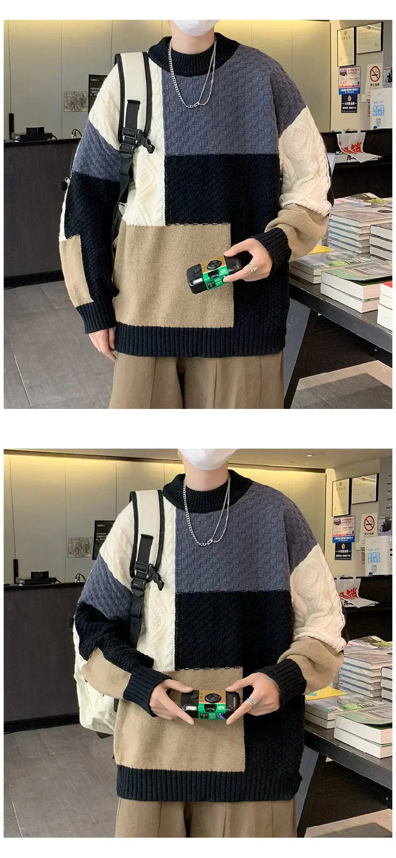 LM | Patchwork jacquard knit sweater