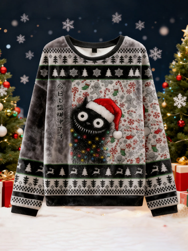 Gracefully Designed Jumper