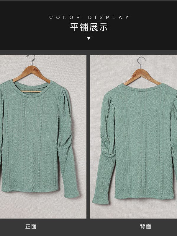 Classic Designed Jumper